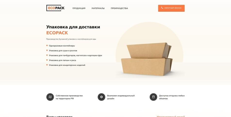 case