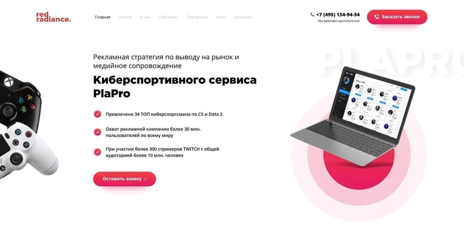 case